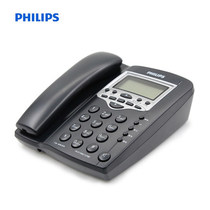 Philips TD-2815D telephone office business landline fixed telephone dual interface fashion landline