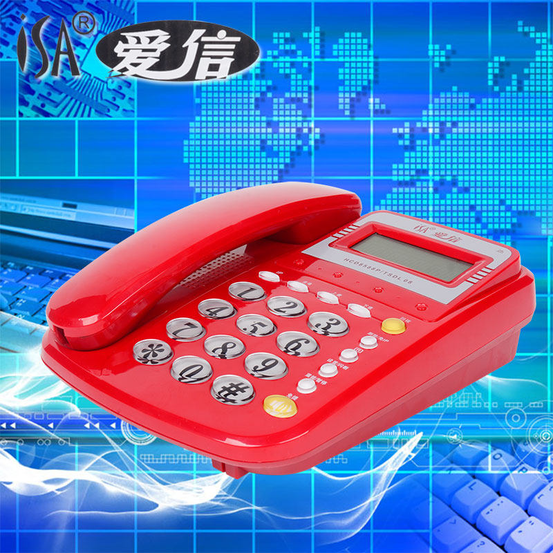 Love Letter 0828 Telephone Hotel Hotel Office Home Wired Phone Night Light Double Connector Free of battery alarm clock holder