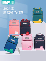 Ruipai 15045 schoolbag children Ridge burden reduction Super Light Childrens backpack 2021 New 4-6 grade primary school students