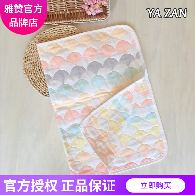 Jazan Adult Pillow Towels Pure cotton gauze baby carpet mini - covered by baby kindergarten is sheets for children