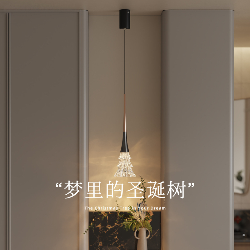 Christmas Tree Creative Foyer Pendant Light Modern Light Luxury Grille Background Atmosphere Bedroom Bedside Adjustable Pendant Light