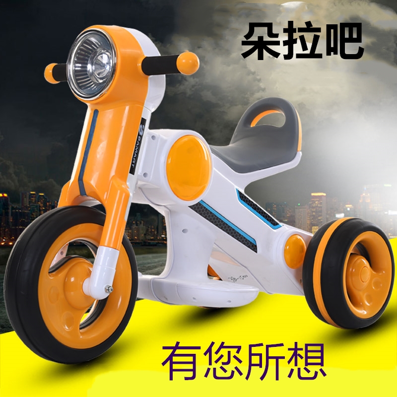 Toddler child electric car locomotive three-wheeler male and female baby can take charge bottle cart Little Mulan toy bike