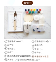 Доска для рисования, фоторамка, комплект, 15×20см, 11 шт