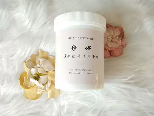 Современный набор материалов, «сделай сам», 500 мл