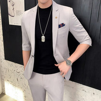 70% sleeve suit mens Korean version trendy yuppie handsome in summer mid-sleeve swarm with short sleeves West suit men suit light and cooked
