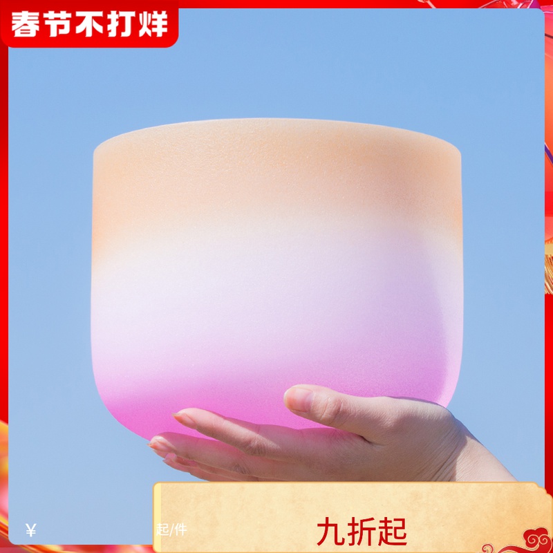 New Orange White Powder Crystal Bowl Meditation Buddha Ode Bowl Sound Therapy Music Bowl Yoga