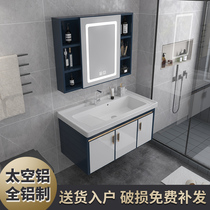 Light luxury bathroom cabinet combination ceramic laundry basin toilet balcony laundry basin sink Wall laundry pool with washboard