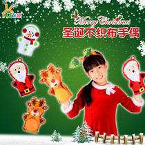 Christmas Snowman Kindergarten Activity Santa Diy Children Handmade-Christmas unwoven handmade puppets