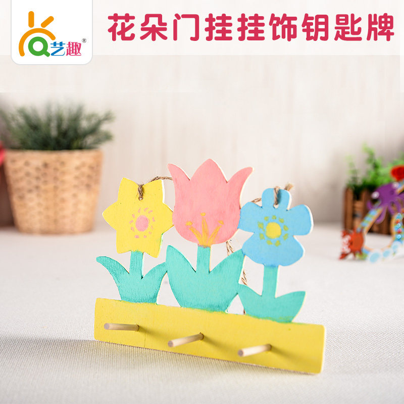 Art-fun nursery handmade wood flower door hanging hanging decoration key card children toddler hand DIY material