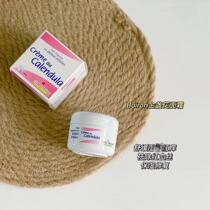 French Crema alla calendula Baby calendula Cream for Red Apple face