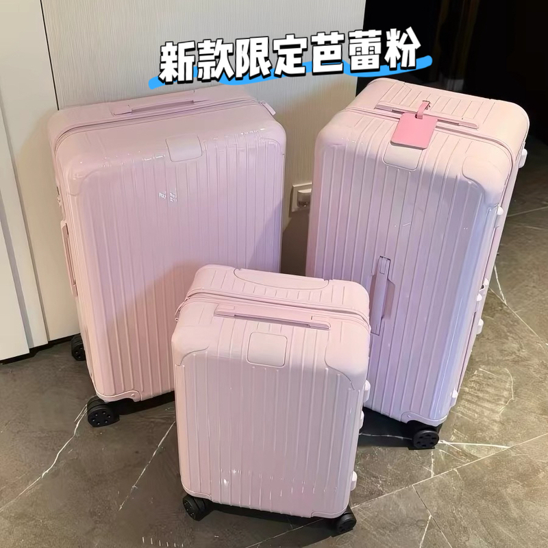 New Limited Edition Ballet Pink Suitcase, Large Capacity, 33inch Square Feet, Plus-Size Sports Version, Ultra-Light Carry-On Suitcase, 20inch New Limited Edition Ballet Pink Suitcase, Large Capacity, 33inch Square Feet, Plus-Size Sports Version, Ultra-Light Carry-On Suitcase, 20inch