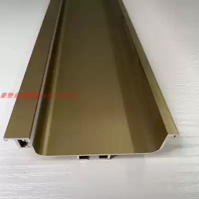 Light luxury overall cabinet handle-free with light slot U-shaped cabinet handle-free