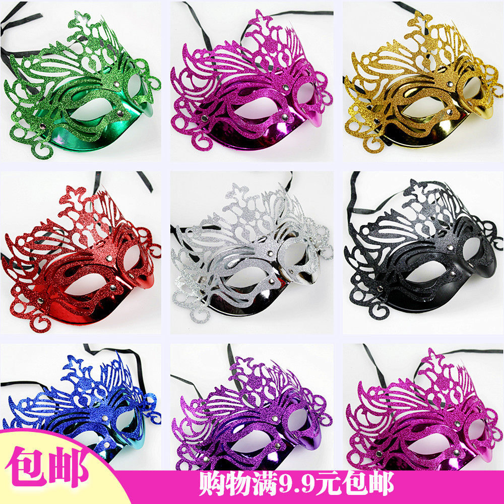 Halloween dress up Venice Crown Mask Lady Princess Mask Ball Mask Golden Powder Crown Mask