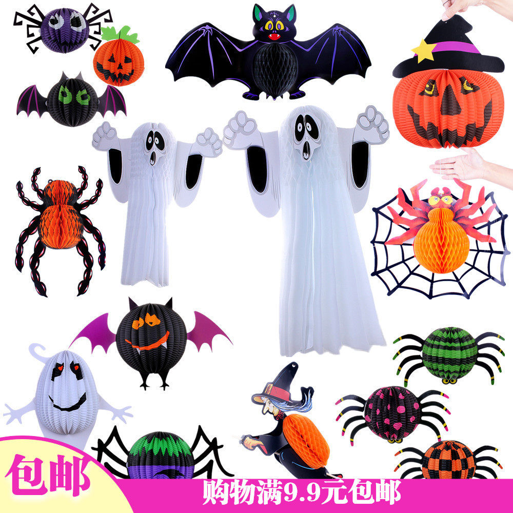 1 Halloween ghost festival ktv bar decoration props Pumpkin Light Bat Spider Ghost Witch Pendant Accessories Hanging