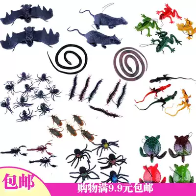 1 Halloween April Fool's Day whole person toy Horror toy simulation small animal fake cockroach mouse Bat Spider