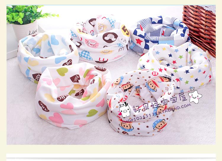 Foulard enfant - Ref 2136960 Image 56