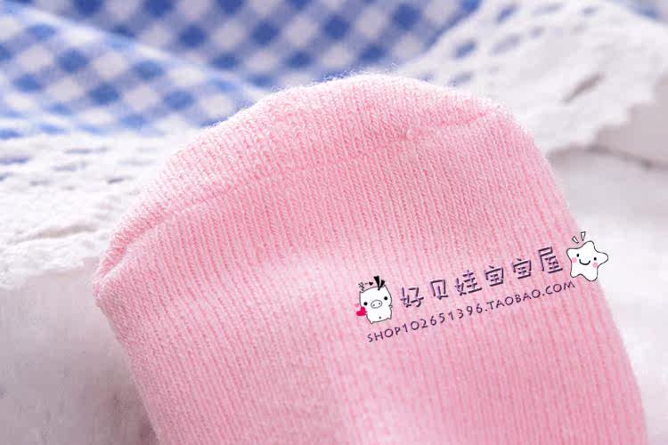 Chaussettes pour bébé - Ref 2109294 Image 58