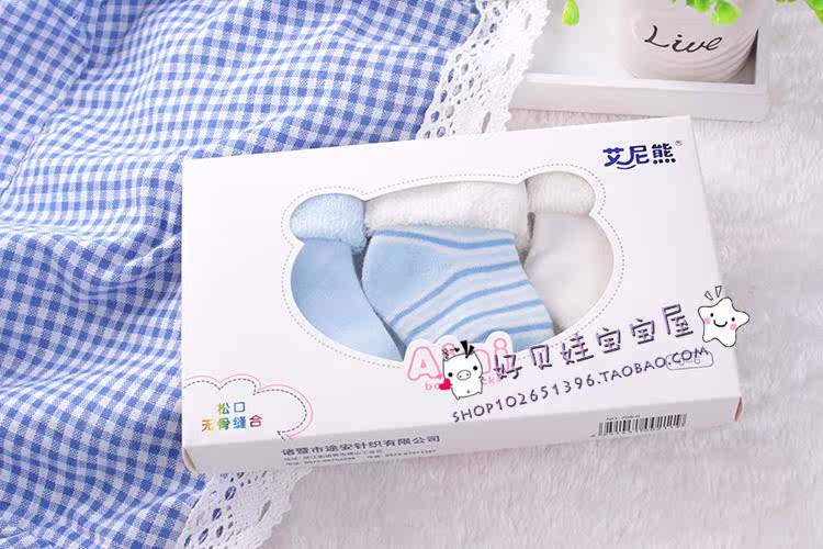 Chaussettes pour bébé - Ref 2109294 Image 28