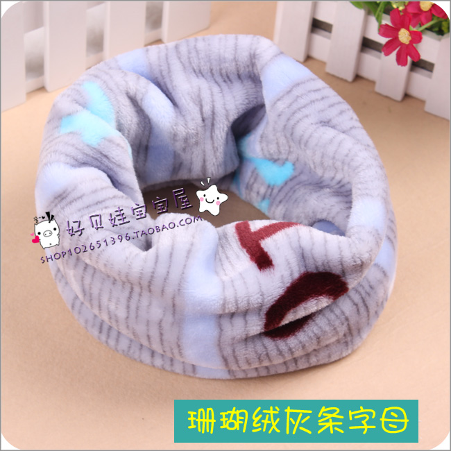 Foulard enfant - Ref 2136960 Image 104