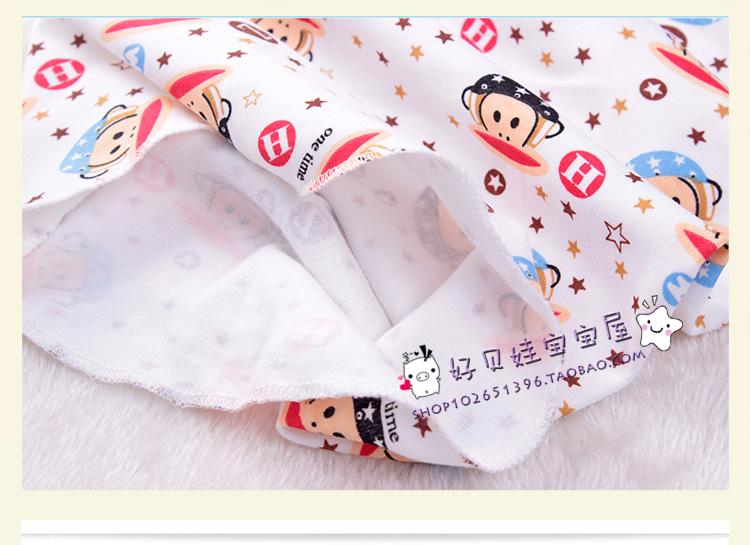 Foulard enfant - Ref 2136960 Image 54