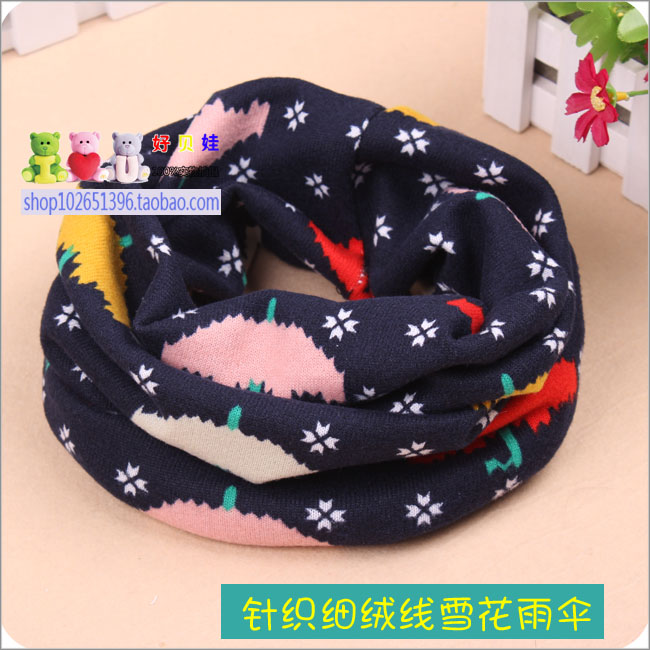 Echarpe enfant - Ref 2141256 Image 77