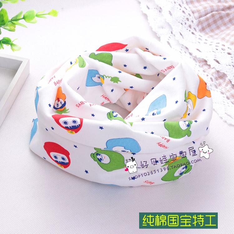 Echarpe enfant - Ref 2138605 Image 63