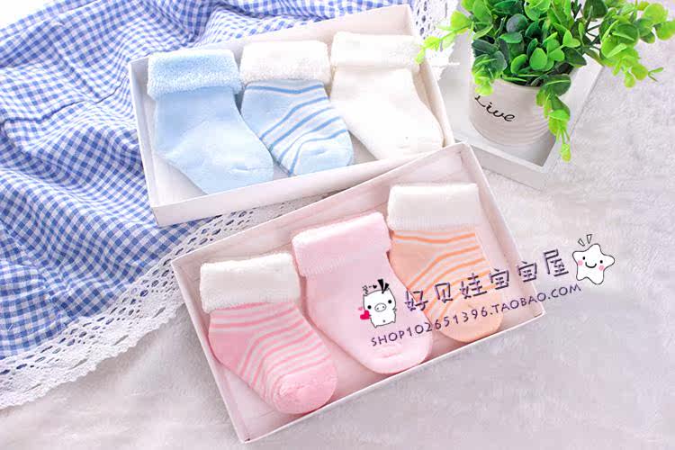 Chaussettes pour bébé - Ref 2109294 Image 27