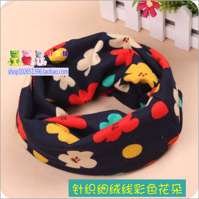 Echarpe enfant - Ref 2138605 Image 84