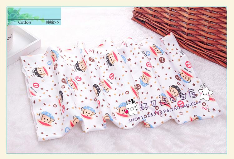 Foulard enfant - Ref 2136960 Image 38