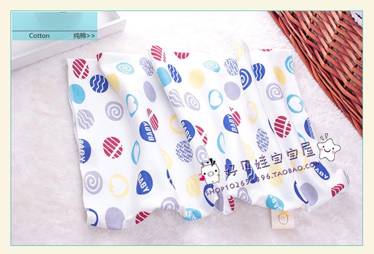 Foulard enfant - Ref 2136960 Image 34