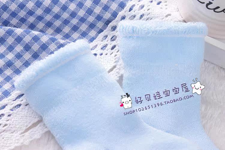 Chaussettes pour bébé - Ref 2109294 Image 40