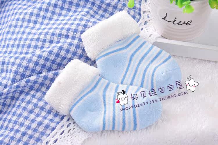 Chaussettes pour bébé - Ref 2109294 Image 35