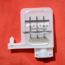 Piezoelectric photo machine ink bag Licai Lizi ink bag Wu Teng Lecai Phantom Asahi Sagi Sentian ink bag