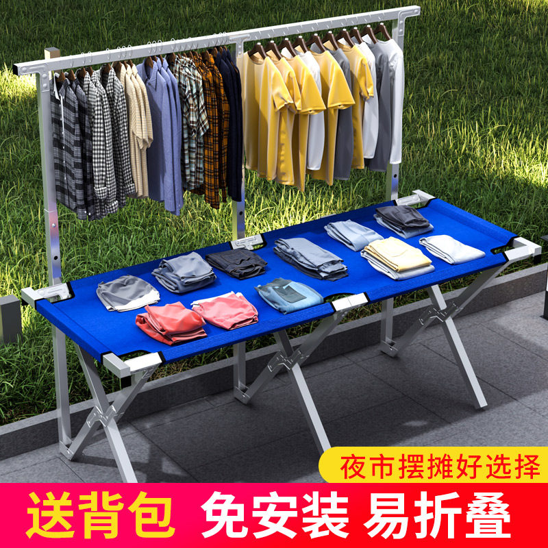 Placing folding shelves on the shelves folding night market decorations and folding table stalls for multi-use