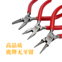Toothless pliers pointed nose pliers round nose pliers flat nose pliers deer brand pointed nose handmade pliers with spring mold holding pliers gold tools