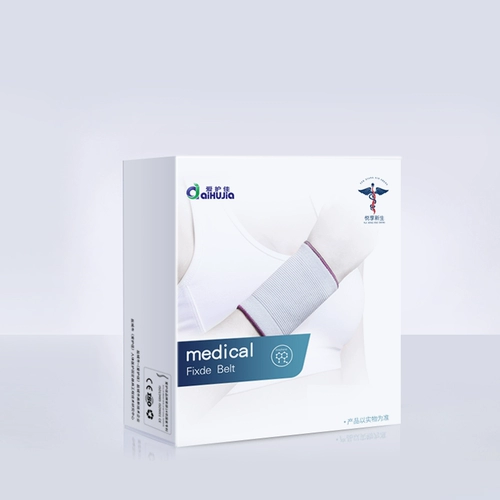 Графеновый уход за запястьем спорт мужской баскетбольный блок на запястье растяжение женское запястье Тентит Теннис Теннис