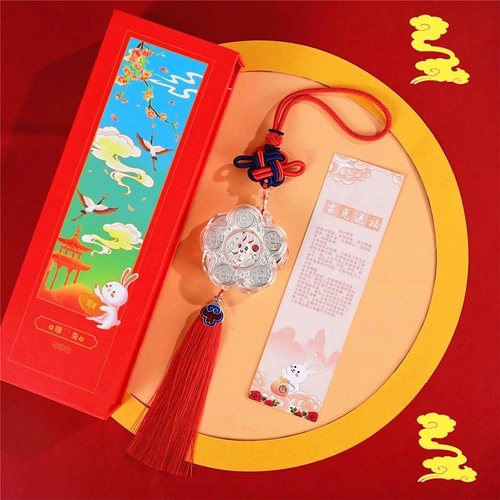 Оберег на день рождения, подвеска, 2023, год кролика, новая коллекция, подарок на день рождения
