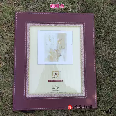 Fashion leather photo frame pearlescent retro one-piece bedside table 10-inch boutique frame can be wall-mounted