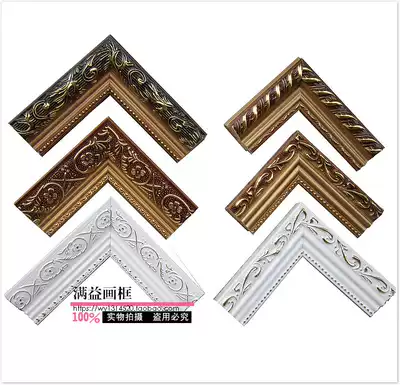 Digital oil painting frame frame European bronzing solid wood photo frame custom 40*60 50*65 50*70 cm
