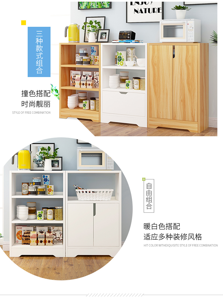 Tủ đơn giản tủ đa chức năng lắp ráp tủ tủ bếp trà tủ kinh tế hộ nội các bên Meal - Buồng tủ em bé