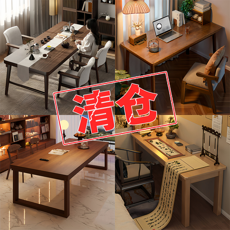 Clearance Sale at a Loss: Special Price for Solid Wood Desks, Small and Simple Computer Desks for Students and Home Use, Study Desks for the Bedroom Clearance Sale at a Loss: Special Price for Solid Wood Desks, Small and Simple Computer Desks for Students and Home Use, Study Desks for the Bedroom