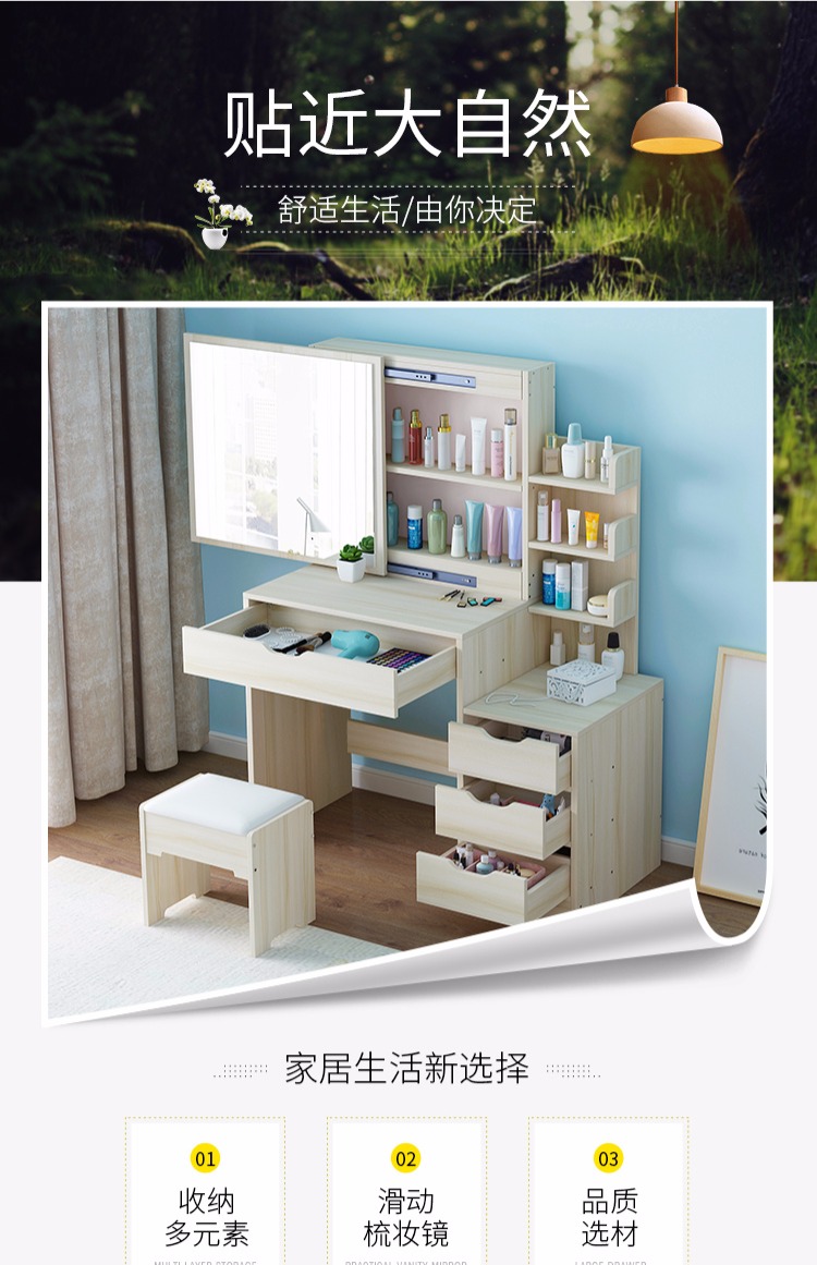 Bàn trang điểm phòng ngủ bàn trang điểm đơn giản đa chức năng bàn trang điểm hộp lưu trữ căn hộ nhỏ lưới trang điểm đỏ tủ phong cách châu Âu - Bàn bàn ăn gấp gọn