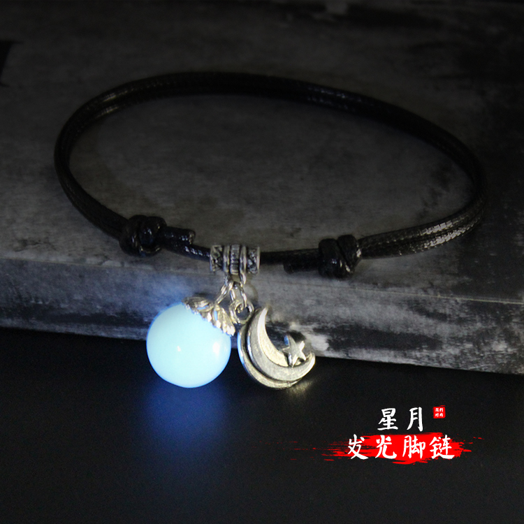 Bracelet de cheville Femme OTHER   - Ref 3102676 Image 3