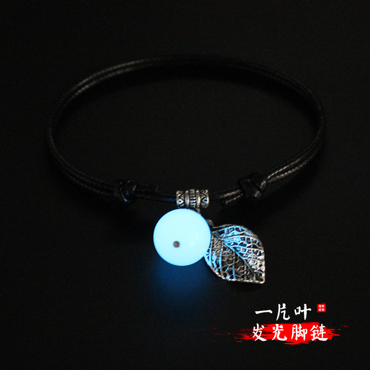 Bracelet de cheville Femme OTHER   - Ref 3102676 Image 9