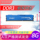 Настольная панель памяти третьего поколения DDR3 8G с частотой 1600 МГц и частотой 1333 МГц полностью совместима с disassembly hacker god bar mini 1