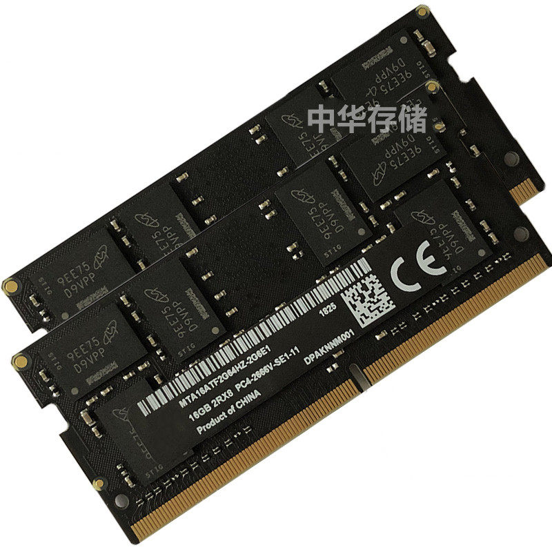 Модуль памяти Synology DDR4 4GB