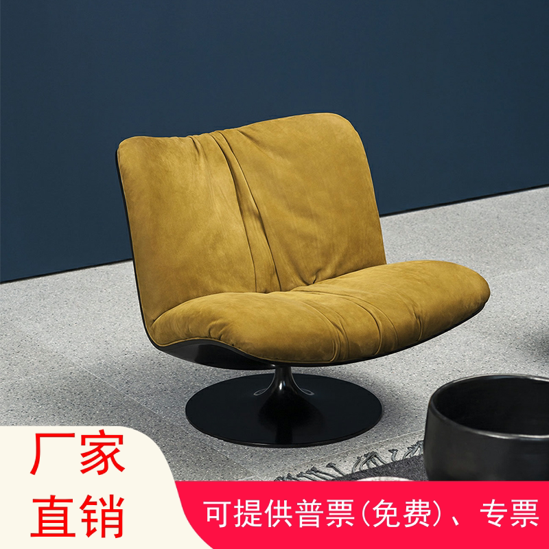 Flowers and packaging housesModern personality design cloth can rotate leisure sofa chair Marilyn chair light luxury reception chair
