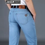 JEEP Jeep Chính hãng cho nam kinh doanh Quần jean thông thường 2019 Mùa hè Mới cho nam Quần dài co giãn - Quần jean áo nam đẹp