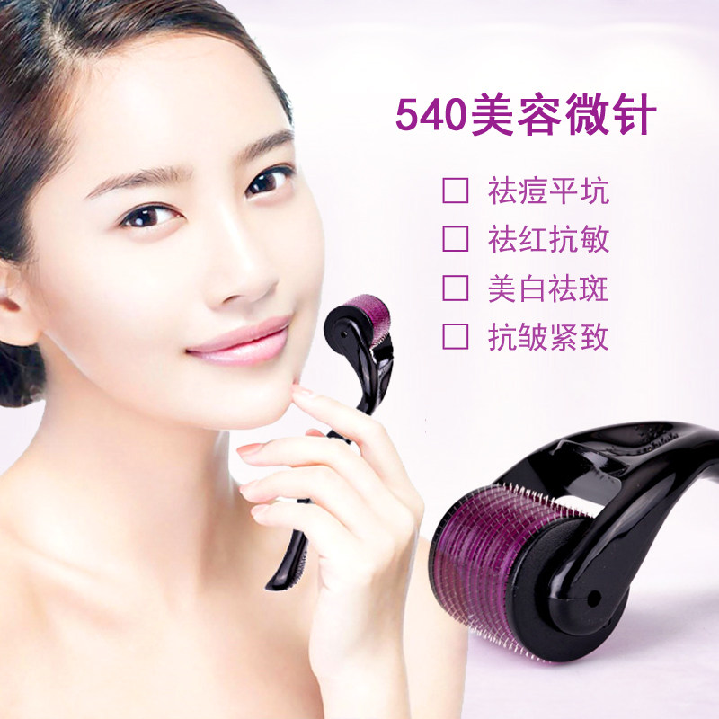 German manual sterile steel needle roller needle beauty micro-needle roller medical household facial acne pit raw hair machine font size