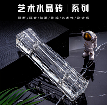 Long solid glass brick hot melt transparent ice pattern ultra white square frosted crystal brick perforated sales department partition wall